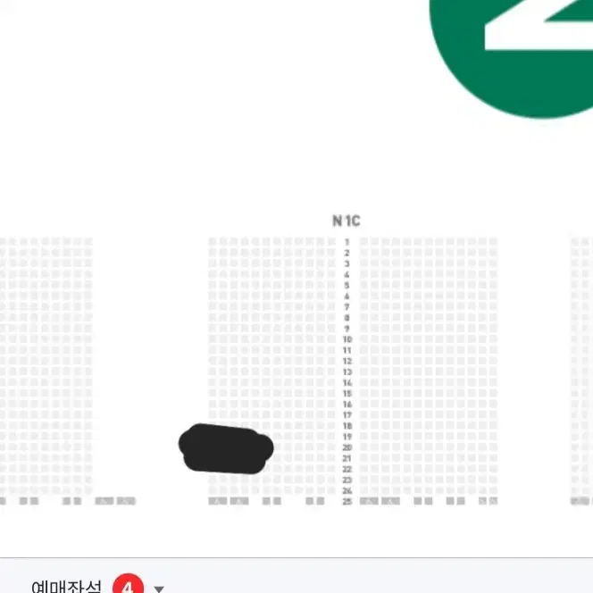 전북vs대전 N석 코어 2연석