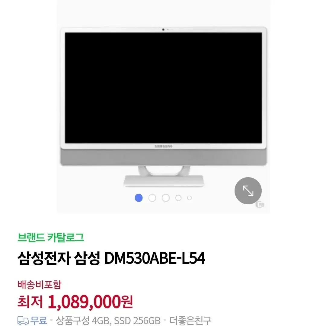 삼성 올인원 PC DM530ABE  일체형 PC i5 8세대