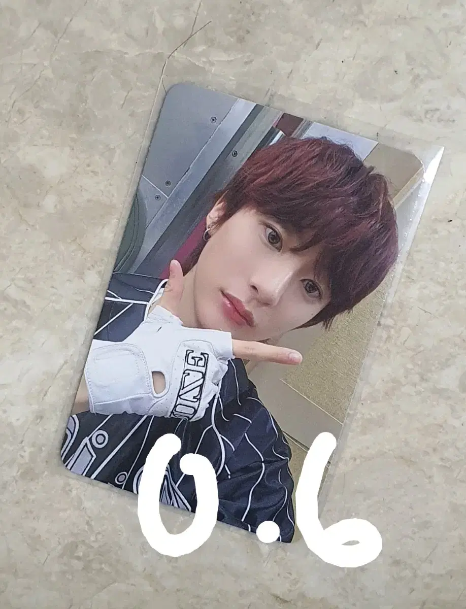 Rize chanyoung photocard WTS