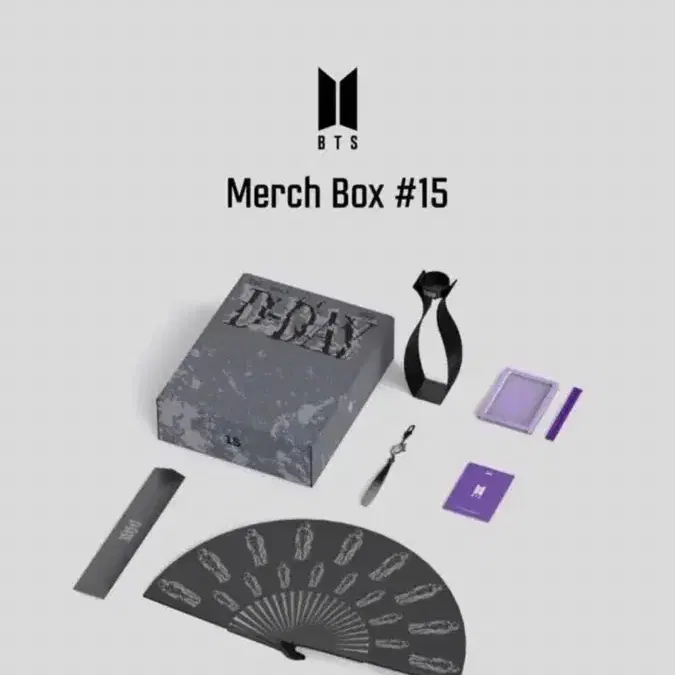 슈가 merch box 15