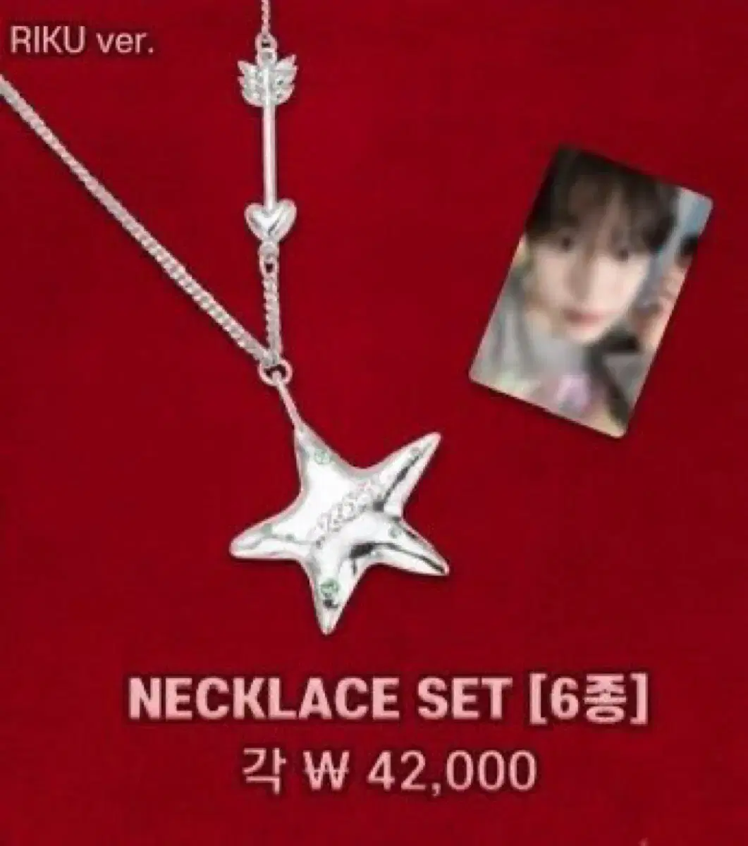 NCT wish pop up MD Necklace photocard buncheol (me-necklace)