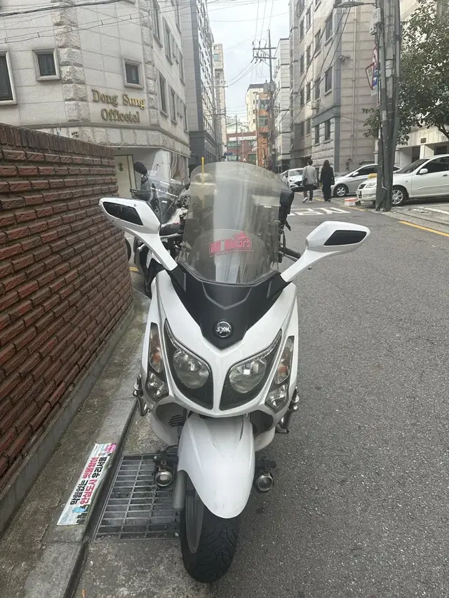 보이져300 15년식 판매합니다