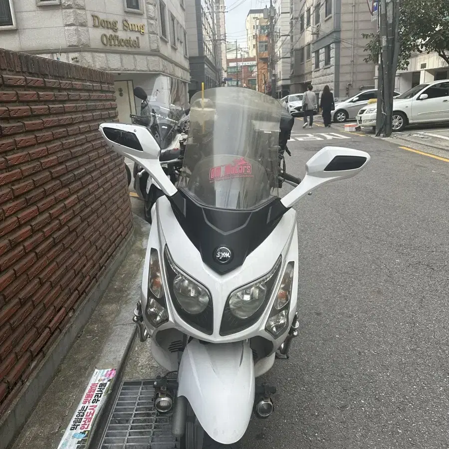 보이져300 15년식 판매합니다