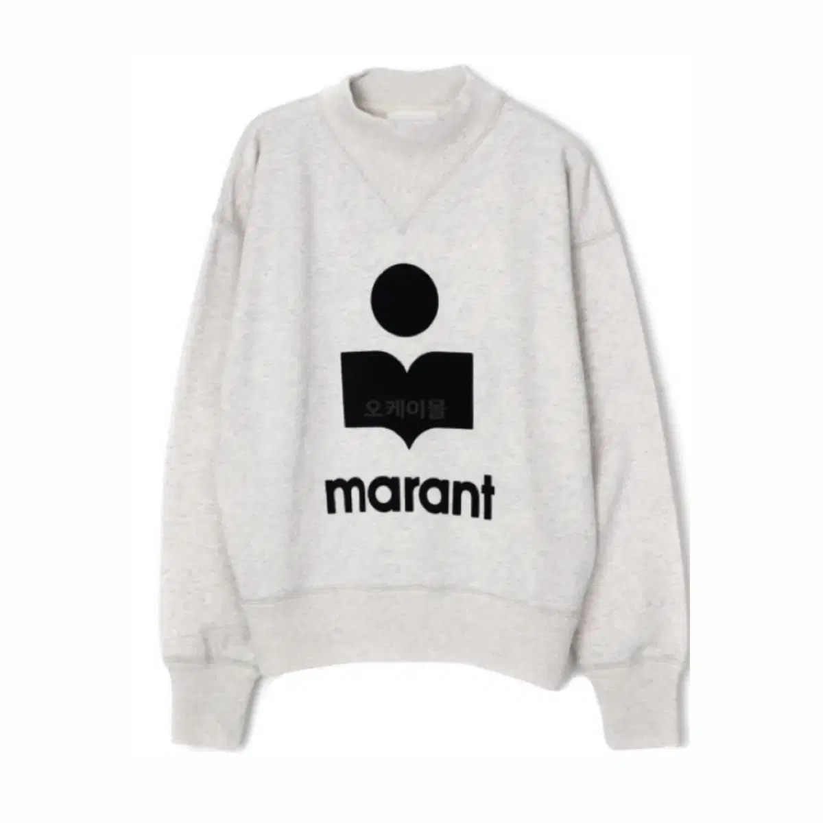 Isabel Marant Bobbi Sweatshirt