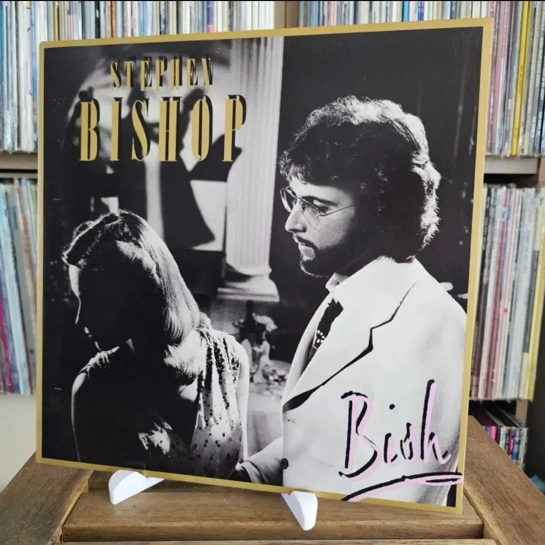 (스티븐 비숍) Stephen Bishop - Bish LP