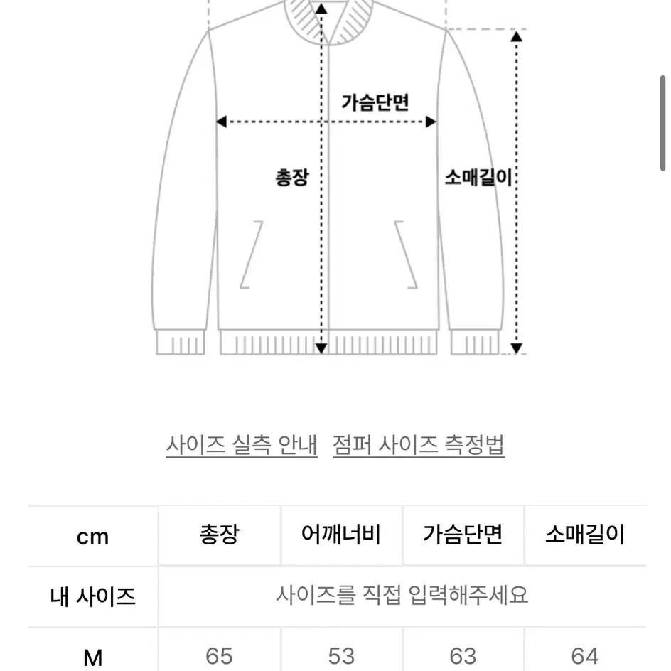 자카드 후디 집업 버건디 L