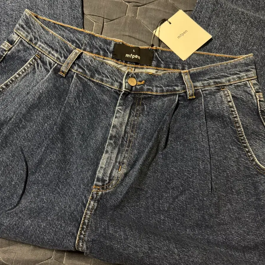 mfpen Big Jeans