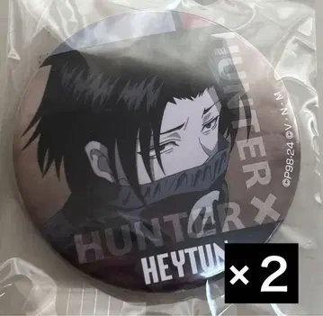 HUNTERxHUNTER CAN 배지 캔뱃지 페이탄