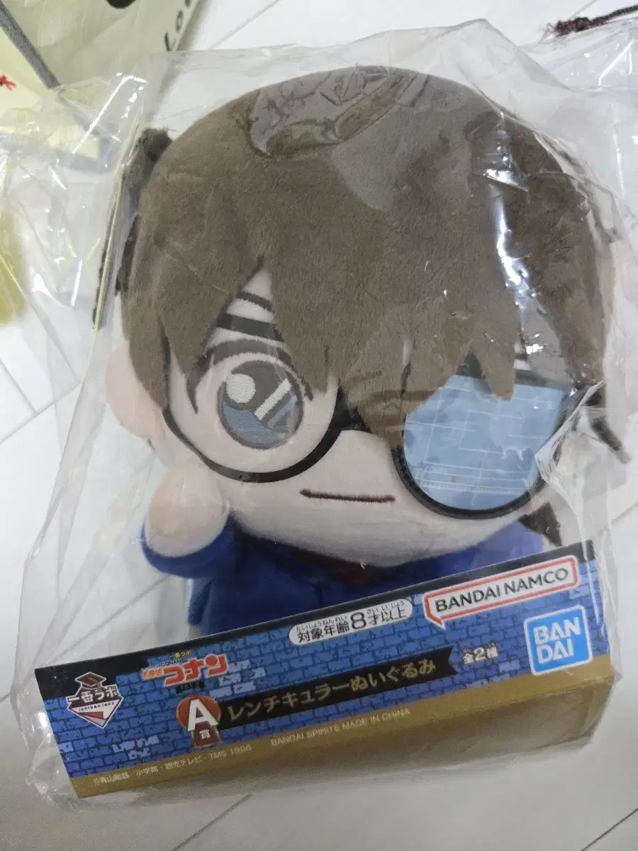 Detective Conan Ichibankuji (Japan Lottery) Prize A