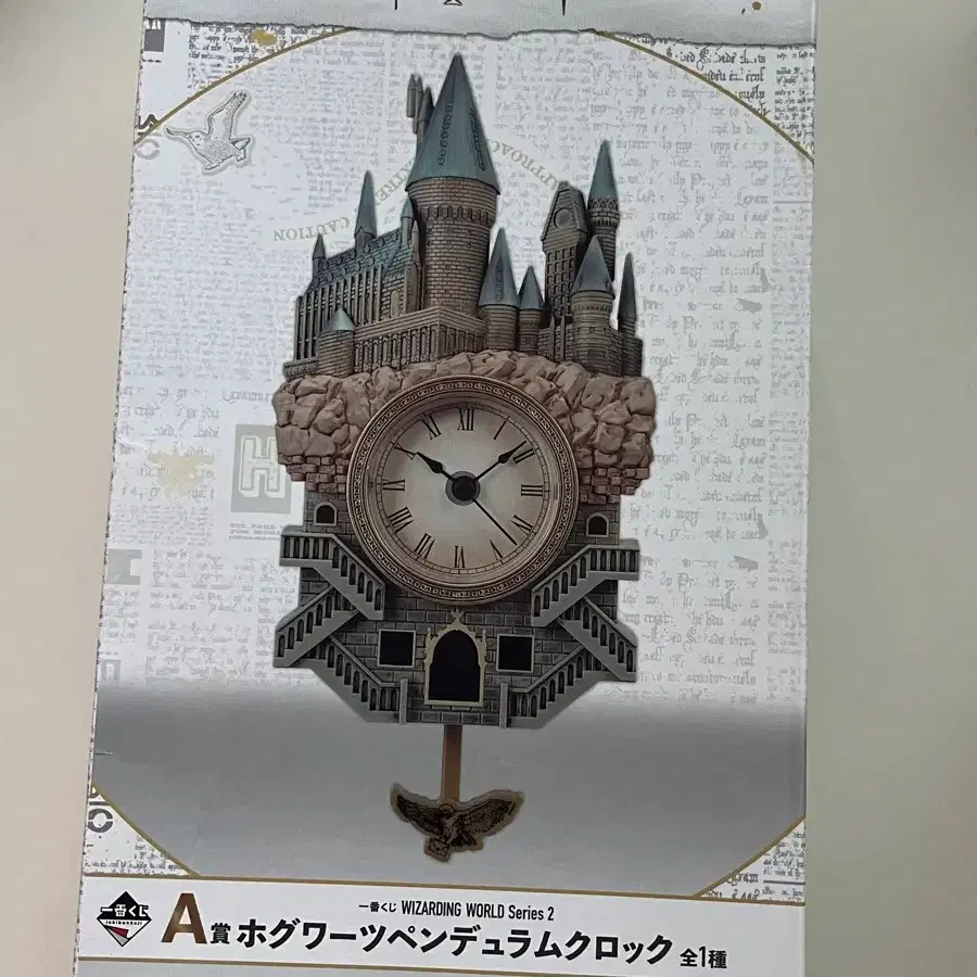 Funko POP The Angry Beavers Daggett | Kidinn 치비 피규어, image size:900x900