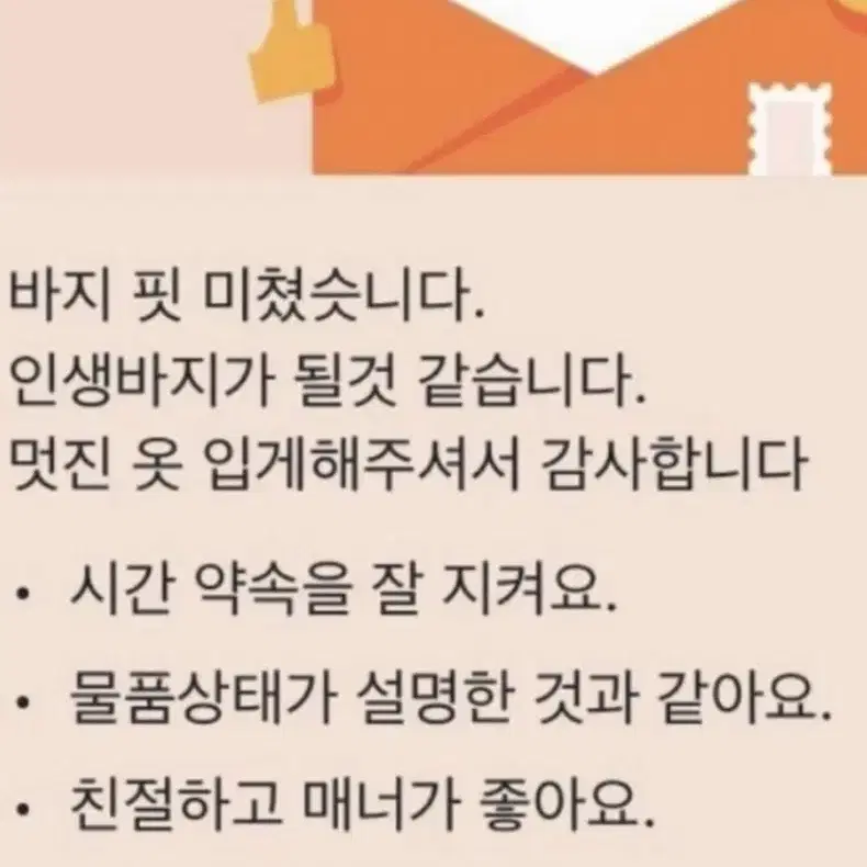 90% 할인 세일 이탈리아 남자 가죽자켓 XL 105 이태리 가죽 자켓