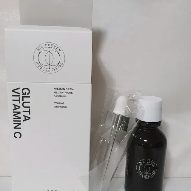 새상품)한율 글루타 비타민C 토닝 앰플 23ml