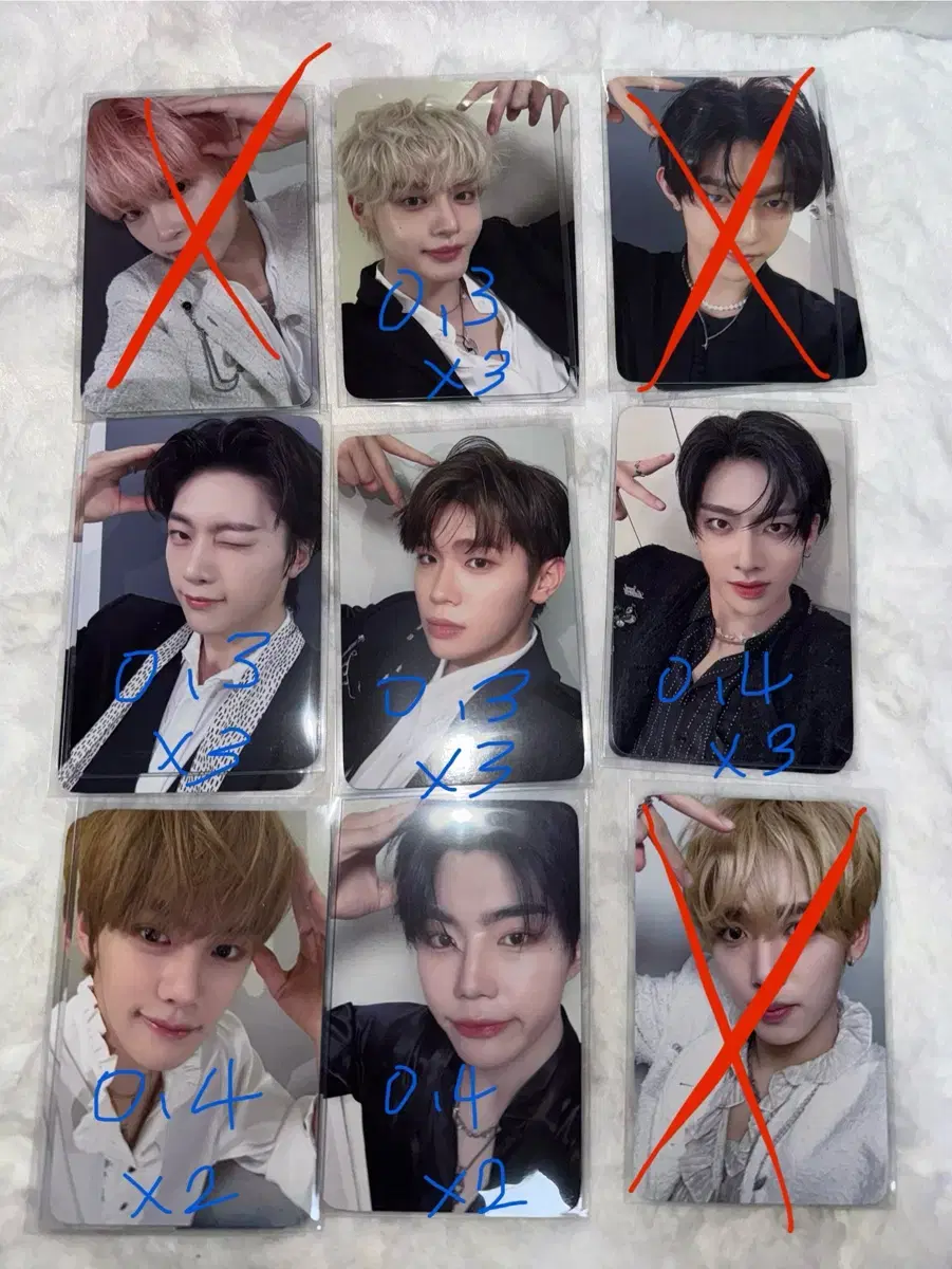 zb1 soundwave unreleased photocard set wts