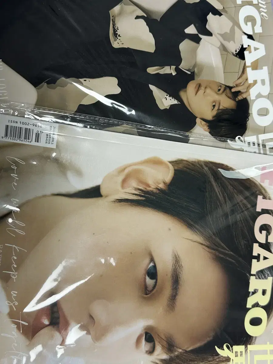 Baekhyun Figaro Magazine