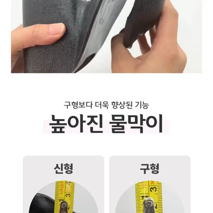 넥스텍 샴푸 목받참대