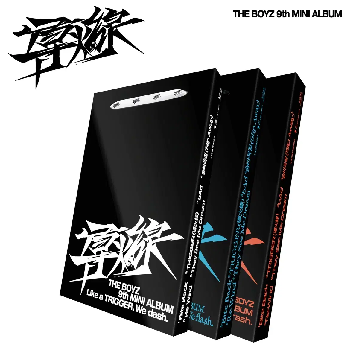 StockX) the boyz Ignition sealed album album WTS