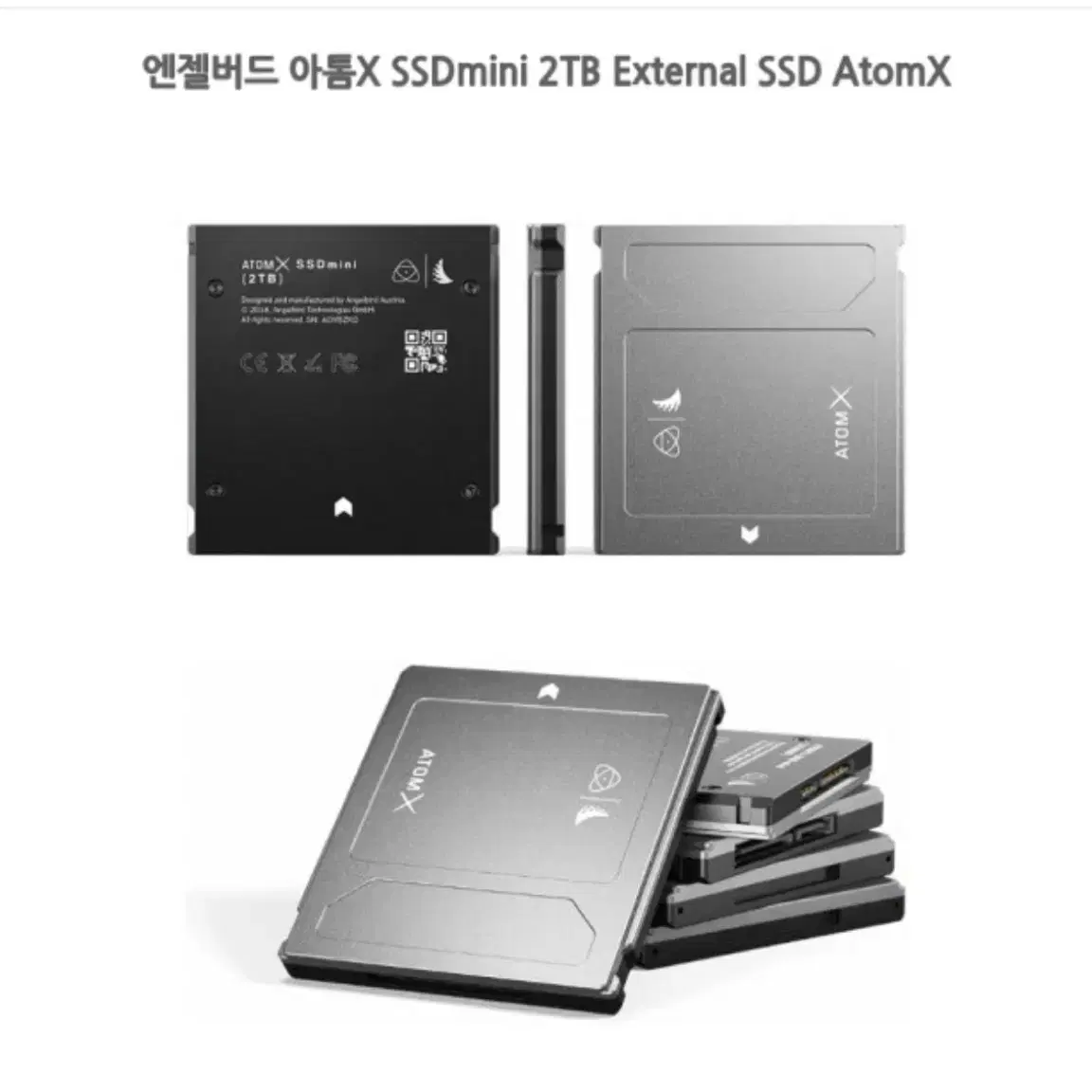 닌자V+ 및 A  tmos 전용 엔젤버드 SSD 2TB