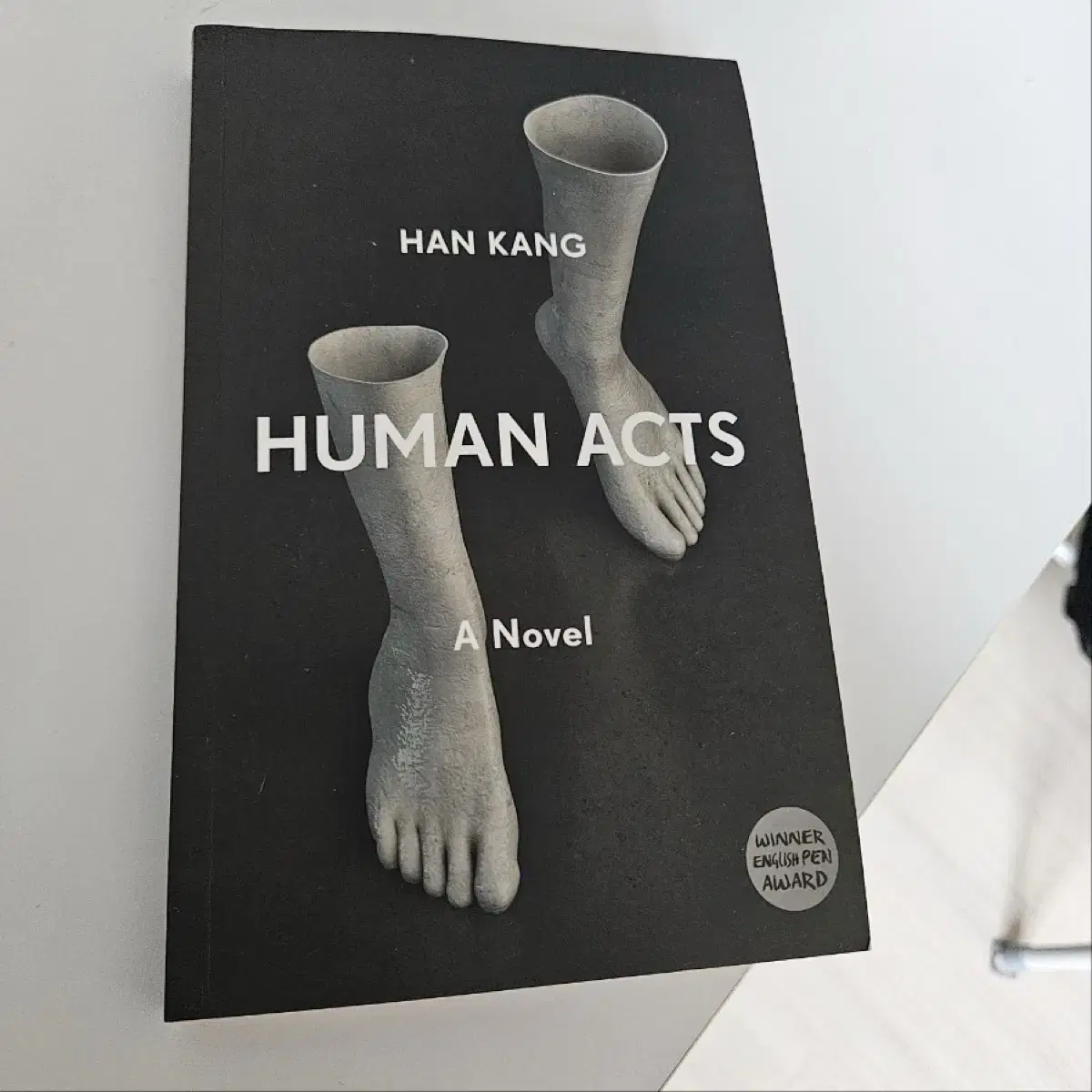 한강 소년이 온다(Human Acts) 영문판