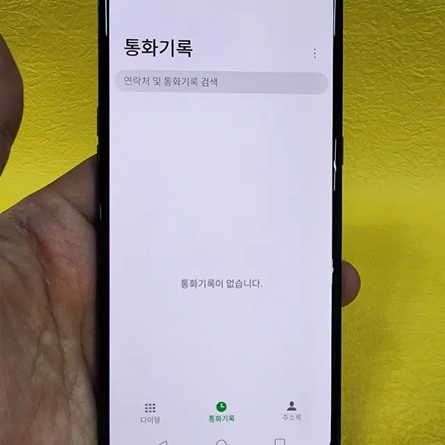 LG V50 128기가 블랙 *무잔상상태굿굿굿~/#82980