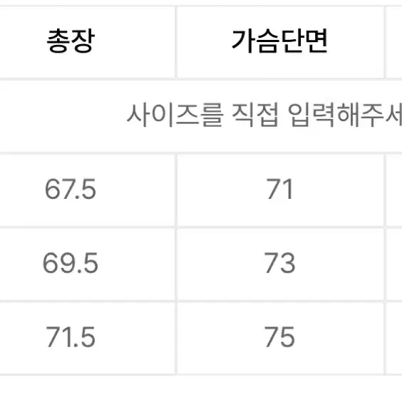 [L] 트래블 어프로칭 후드 윈드 브래이커 그레이