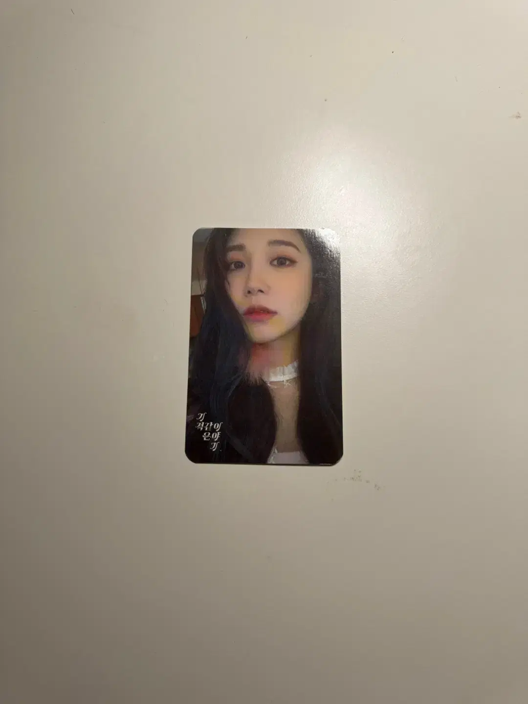 apink jung eunji miraculous story photocard