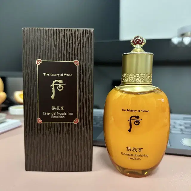 더후 공진향로션단품 110ml