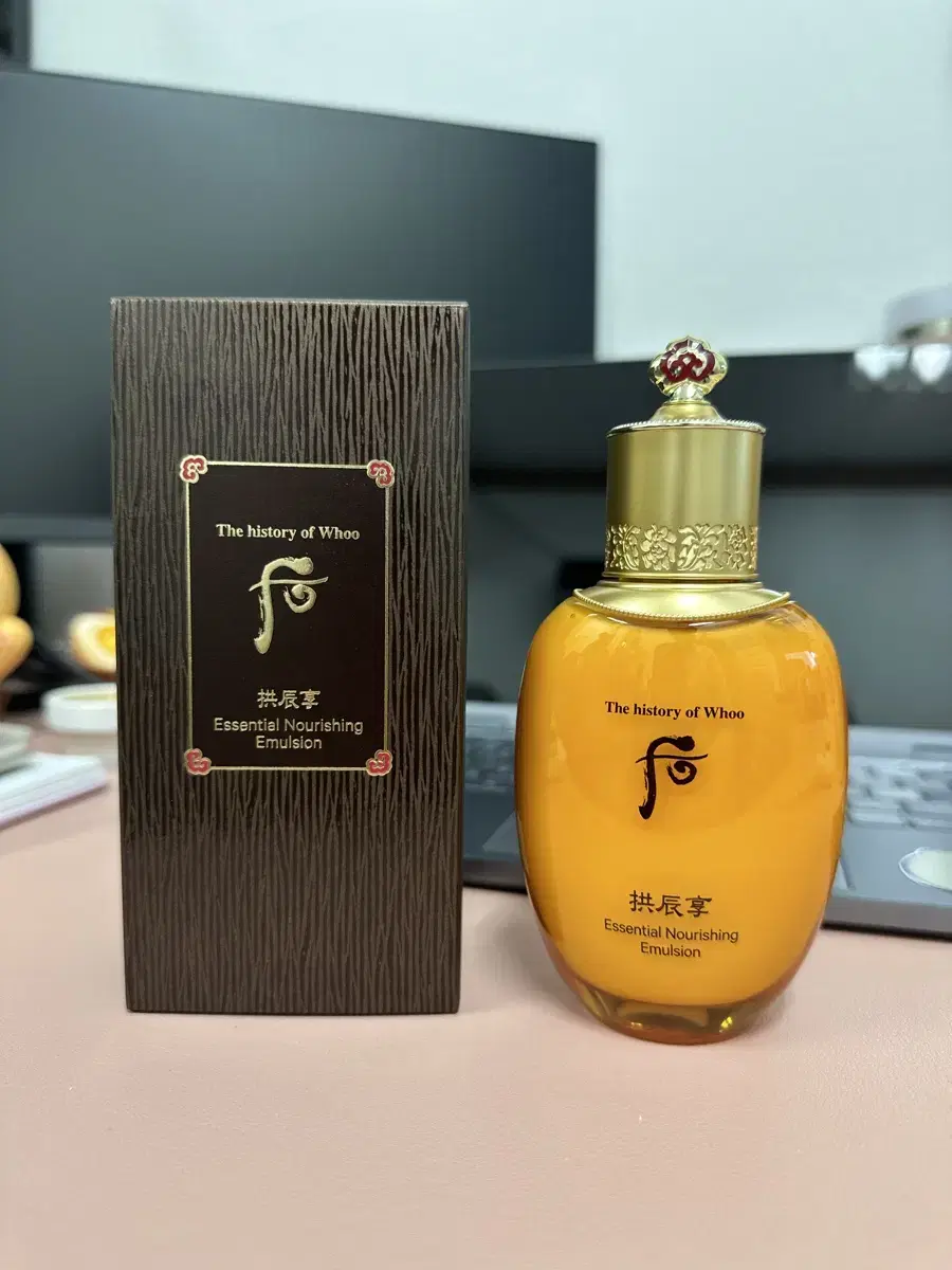 더후 공진향로션단품 110ml