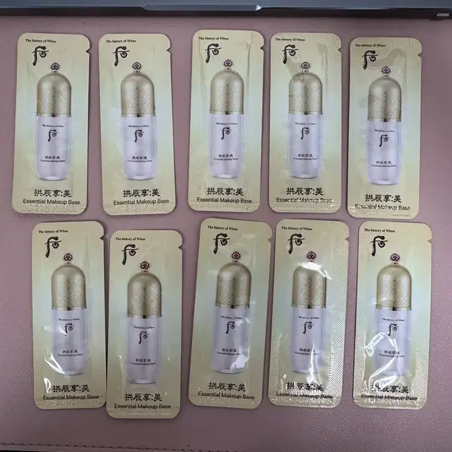 더후 공진향로션단품 110ml