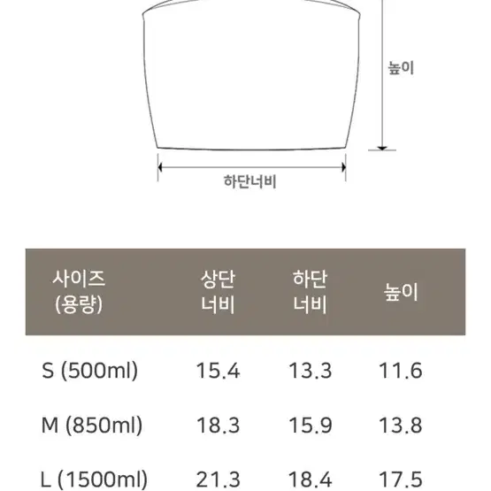 실리팟 실리콘지퍼백