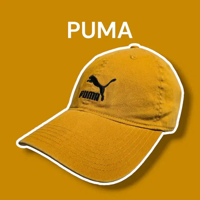 PUMA 퓨마 아카이브 빈티지 볼캡 겨자 /1014