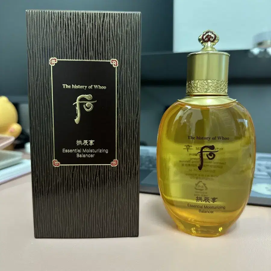 더후 공진향밸런서 단품 150ml