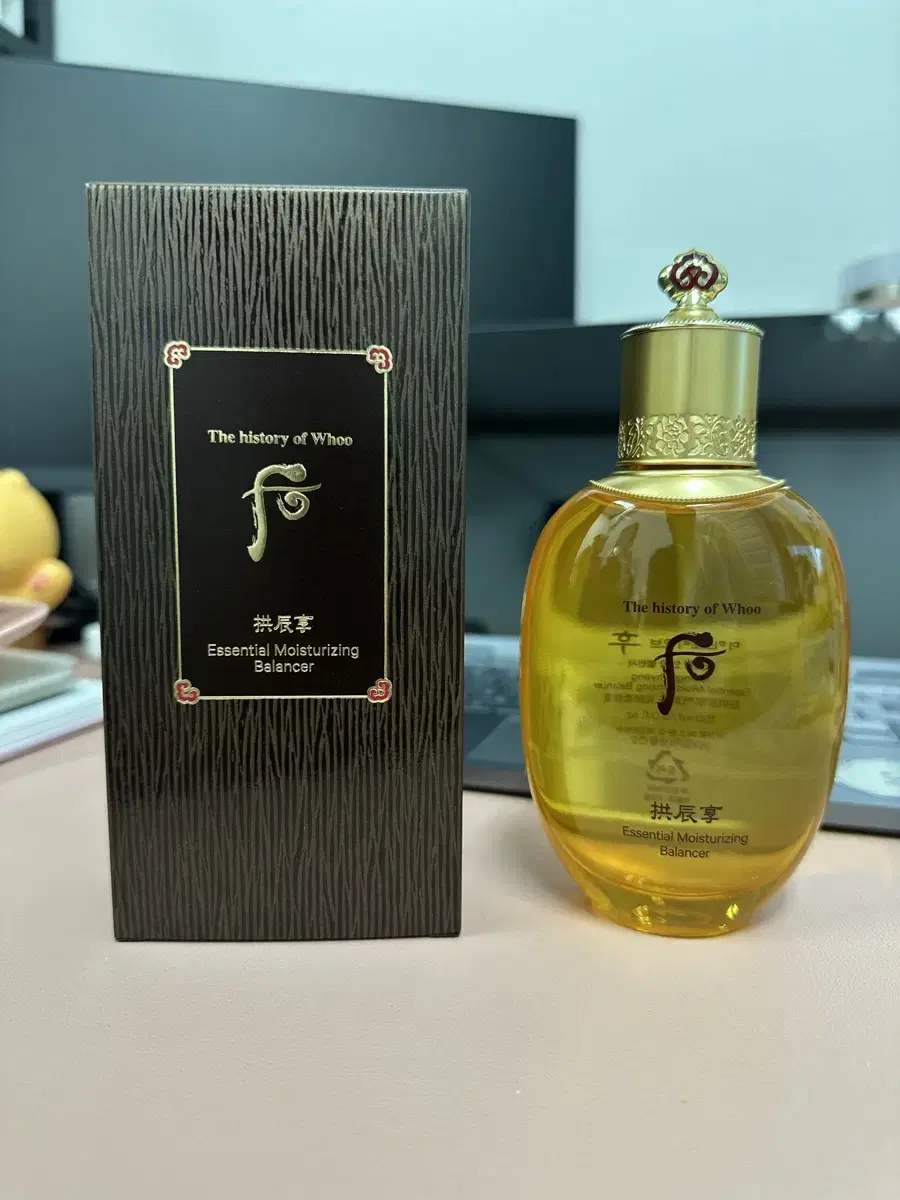 더후 공진향밸런서 단품 150ml