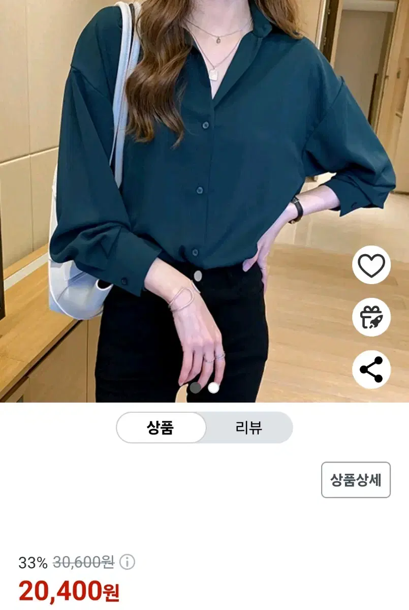 포플러앤씨 모던 딥그린 뾰족카라 블라우스