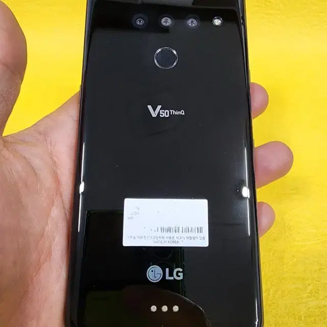 LG V50 128기가 블랙 *가성비굿굿굿~/#14208