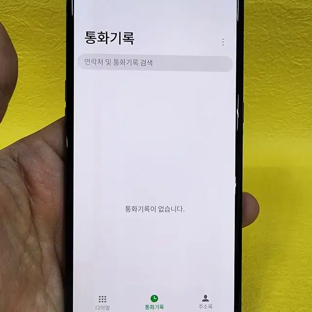 LG V50 128기가 블랙 *가성비굿굿굿~/#14208