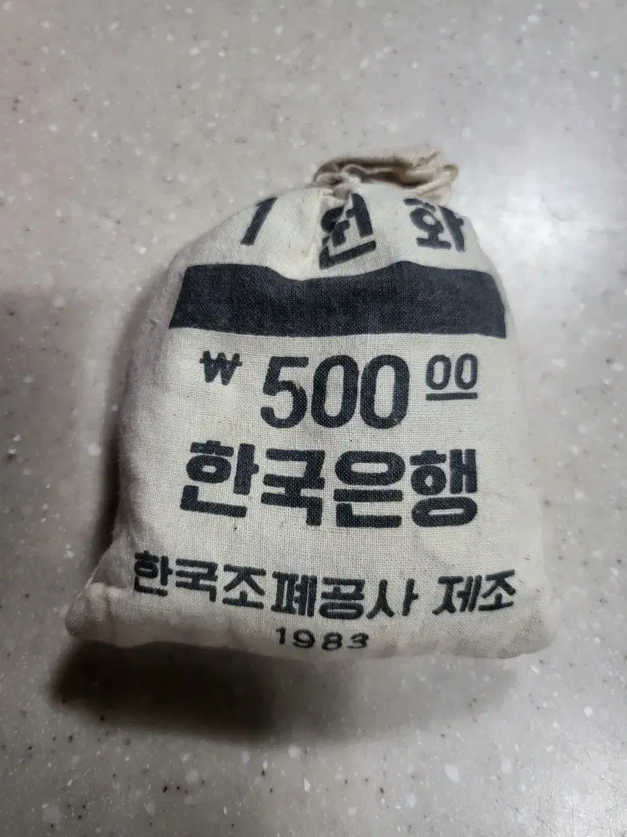 1983년 1주 관봉