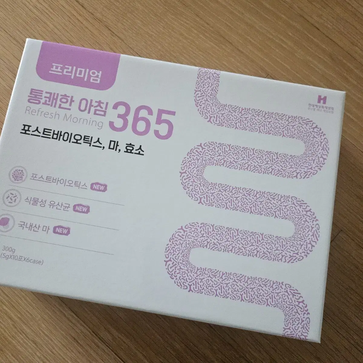 통쾌한아침365 (새상품)