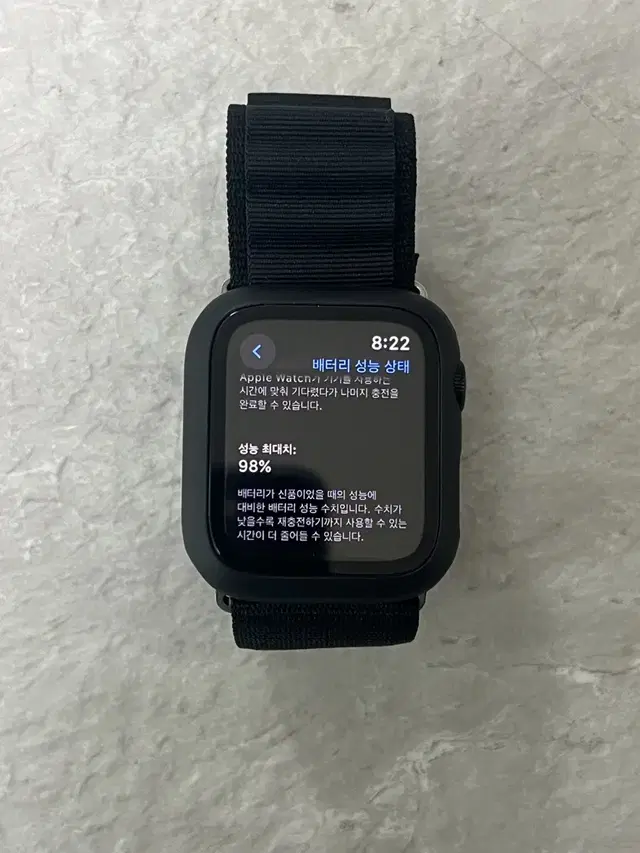 애플워치SE2 40mm 미드나이트 GPS