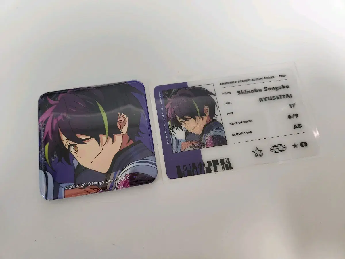 Anstar Meteor Belt Trip Shinobu ID Card + Badge