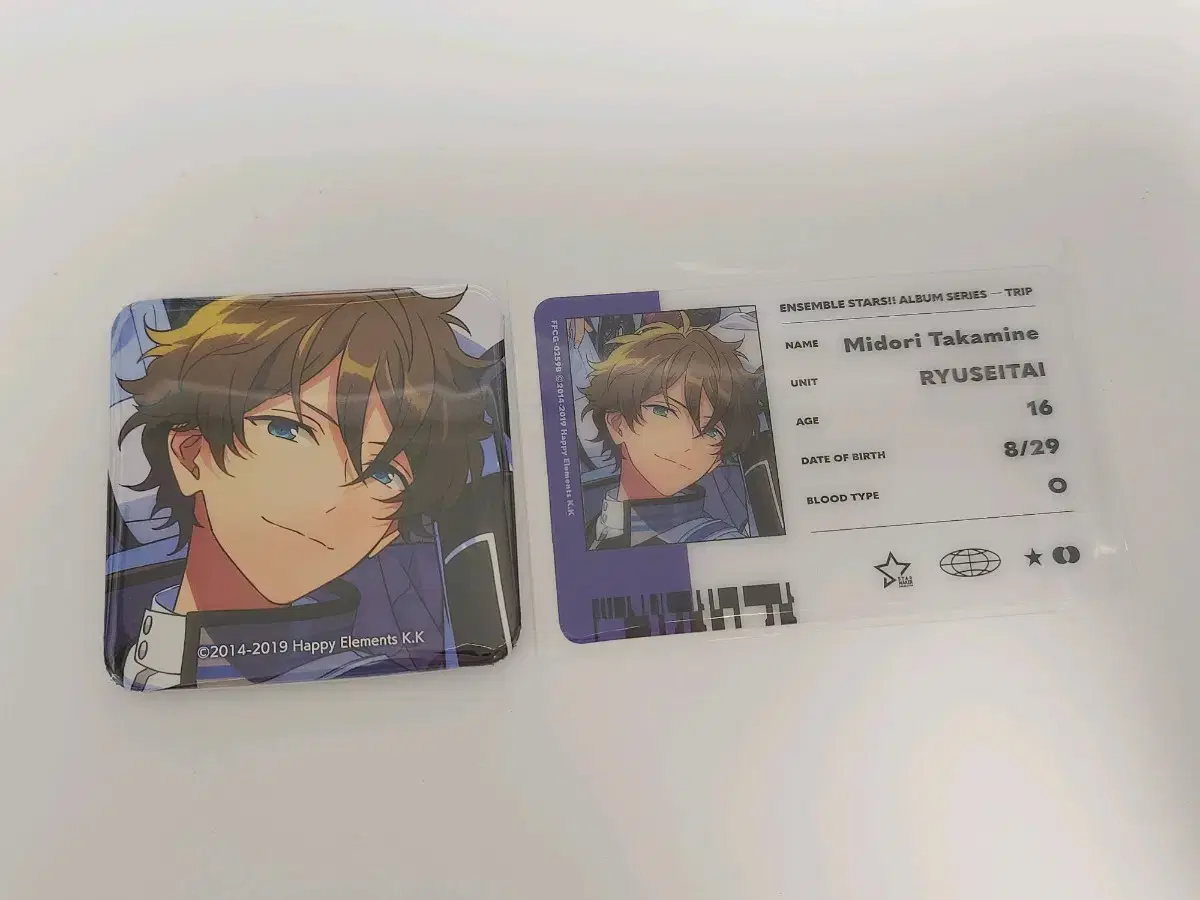 Anstar Meteor Belt Trip Midori ID Card + Badge