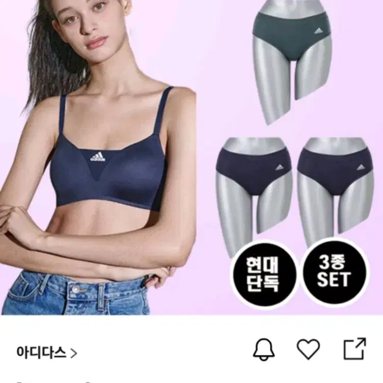 아디다스 여성팬티 미착용 새제품