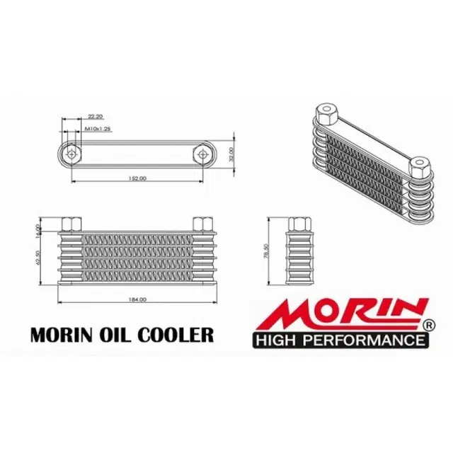 혼다 몽키125 MORIN 라지에이터 셋트