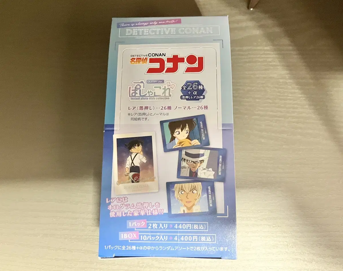 Detective Conan Clear Pasha Pashakore sealed box