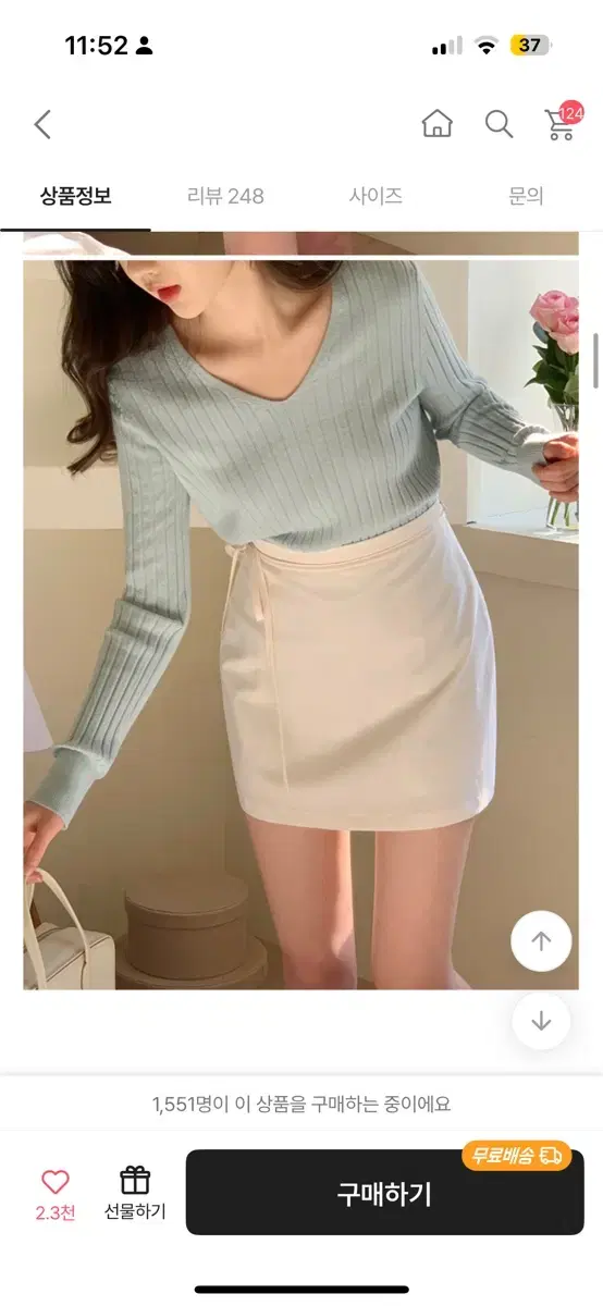 Ablee) Atleange V-neck knit