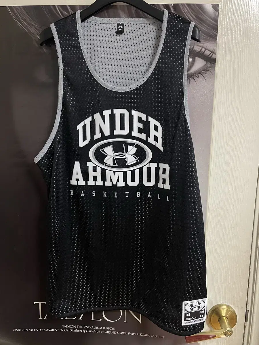 Under Armour Reversible Nash M