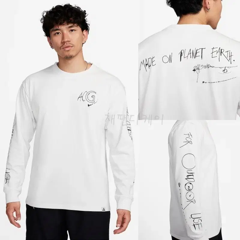 (2XL) Nike ACG Ralph Steadman Long Sleeve