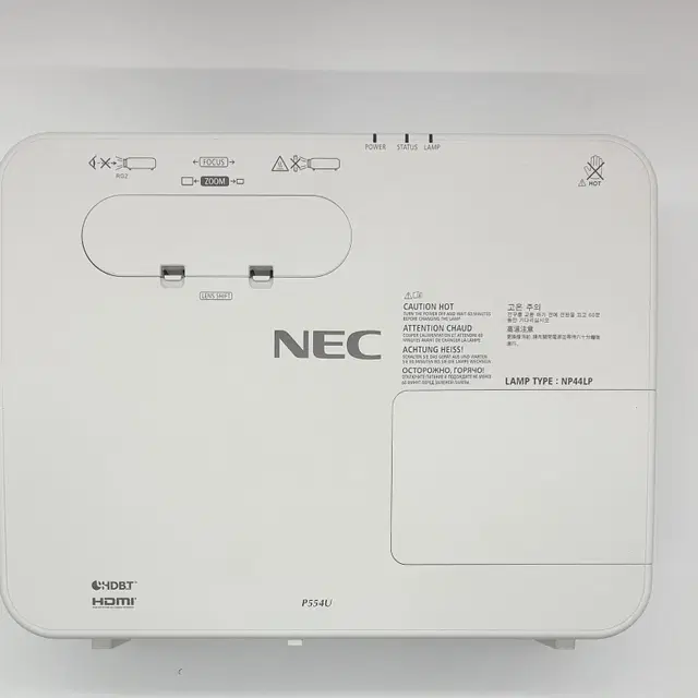 NEC NP-P554U 단초점 5400안시 풀HD 중고 빔프로젝터