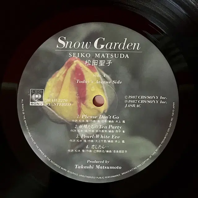 LP 마츠다 세이코 Seiko Matsuda -Snow Garden