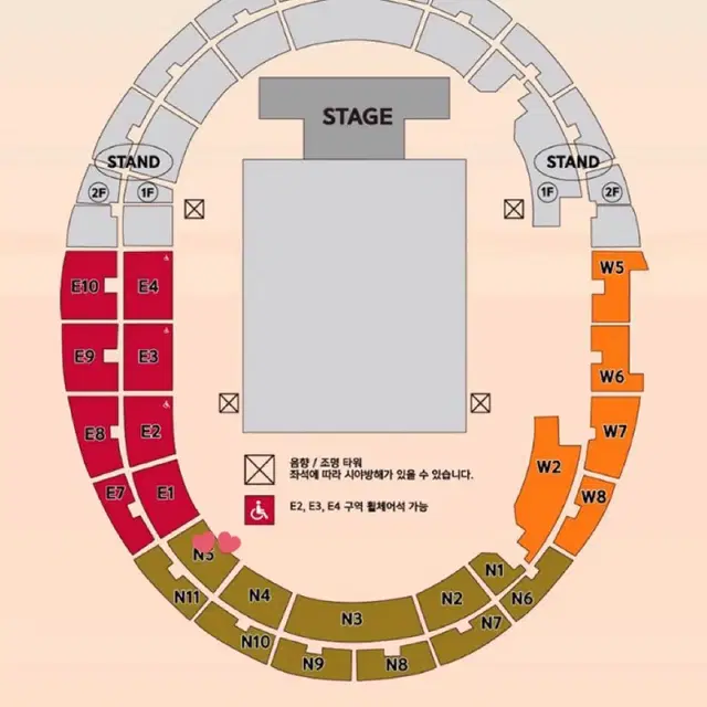 드림콘서트 원가이하 연석 2자리 양도