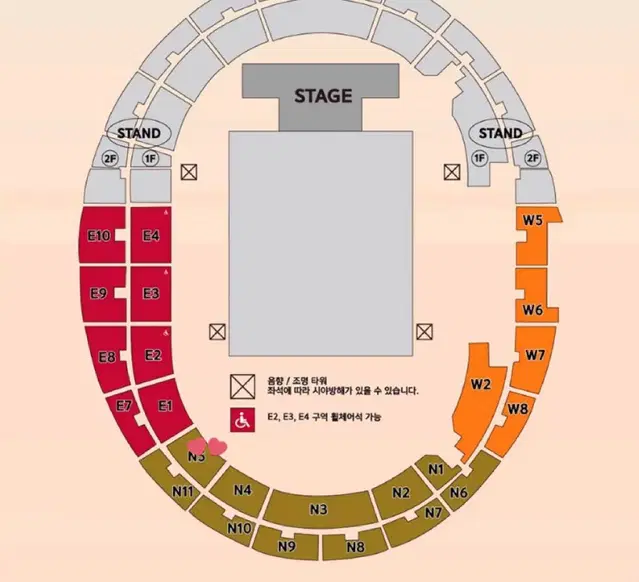 드림콘서트 원가이하 연석 2자리 양도